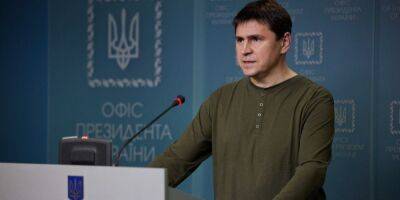 «Технологии деоккупации в действии». Подоляк посоветовал жителям Крыма искать укрытия