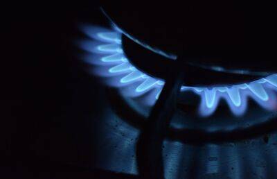 Цена на газ в Европе за 31 августа сократилась на 10%
