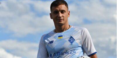 Динамо объявило о подписании ключевого футболиста Зари