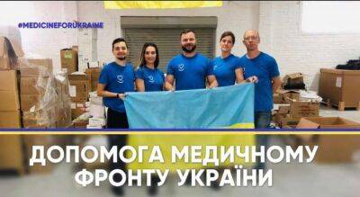 Наталія Тулінова та команда ZDOROVI вже півроку допомогають українцям, що постраждали під час війни