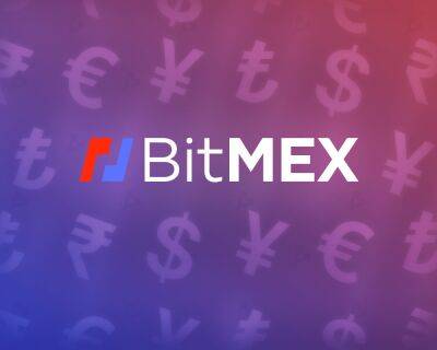 BitMEX добавила бессрочные контракты на фиатные валюты - forklog.com