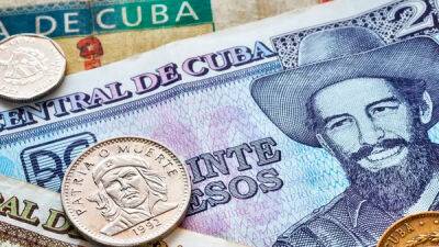 Влада Куби значно послабила офіційний курс песо до долара