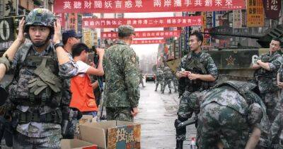 Блокада острова: Тайвань обвинил КНР в попытке изменить статус-кво в регионе