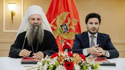 Прем'єр-міністр балканської країни таємно підписав угоду із Православною церквою
