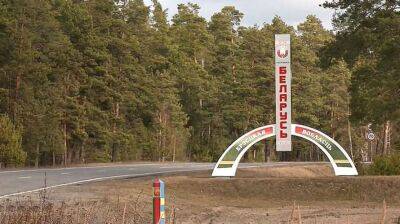 З яких областей розпочнеться евакуація у разі нападу з Білорусі - подробиці