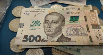 Готовьте денежки: в Украине хотят ввести еще один налог – стали известны подробности