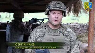 Воєначальник Сергій Наєв прокоментував готовність Київщини до оборони