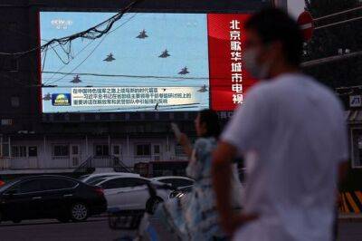 Тайвань заявил о запуске Китаем баллистических ракет Dongfeng вблизи острова