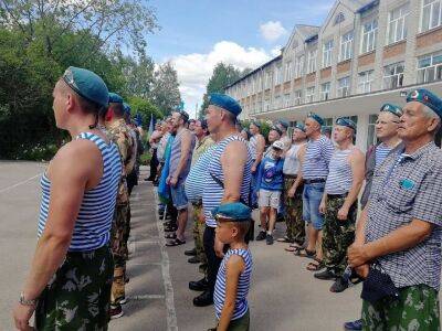 Кунгурские голубые береты 2 августа отметили свой праздник