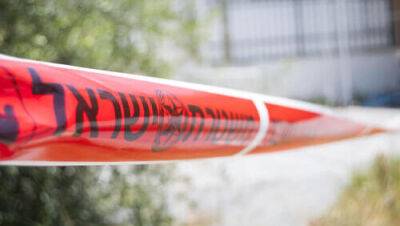 Преступники бросили взрывное устройство в дом офицера полиции на севере Израиля
