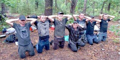 В лесу под Киевом задержали предполагаемую ДРГ