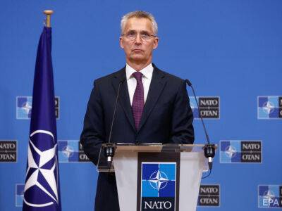 У НАТО две задачи: поддержать Украину и не допустить войны между НАТО и РФ – Столтенберг