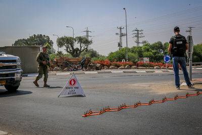 ЦАХАЛ предупредил о возможности минометных обстрелов на границе с Газой