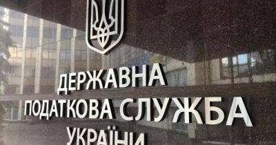 Глава Львовской ОВА Козицкий двигает в налоговой человека Медведчука, – СМИ