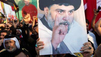 Ирак: ас-Садр требует досрочных выборов