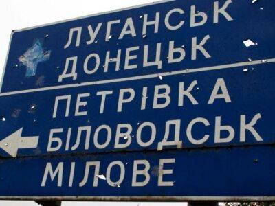 В оккупированном Беловодске расстреляли машину с "мэром"-коллаборантом и его замом – Гайдай