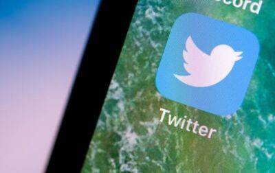 Twitter заблокировал в ЕС и Британии аккаунты РИА Новости