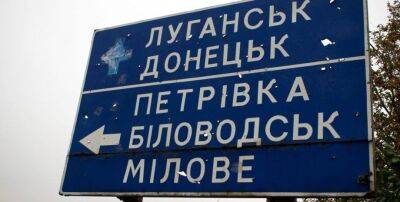 "Партизани тримають у напрузі окупантів": у Біловодську обстріляли авто з "мером" та його "заступником"
