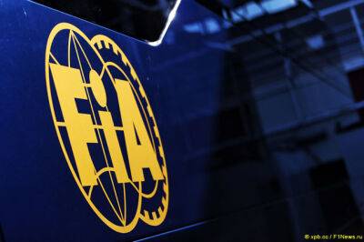 FIA вновь перенесла голосование по регламенту на моторы