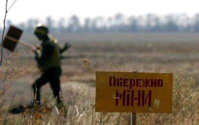 США помогут Украине в разминировании освобожденных территорий