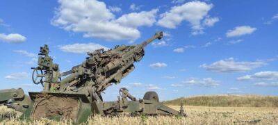 Війна в Україні: оперативна інформація станом на вечір 4 серпня