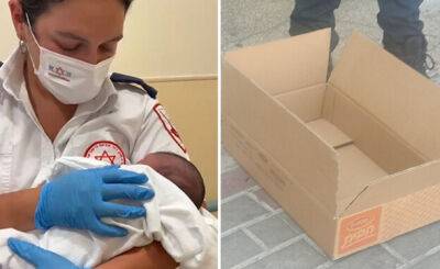 Житель Акко нашел оставленного младенца в картонной коробкке