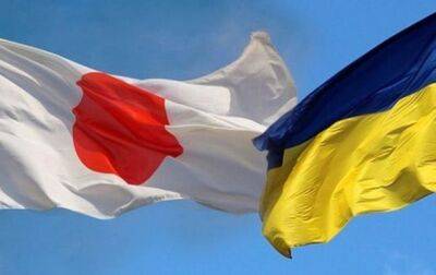 Япония увеличивает военную помощь Украине
