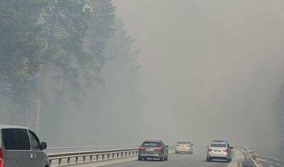 Тюмень накрыл запах гари из-за пожаров в Омской области