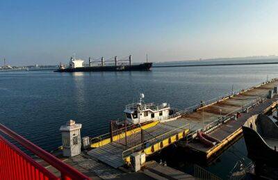 Из портов Одессы и Черноморска вышли 3 судна с зерном | Новости Одессы