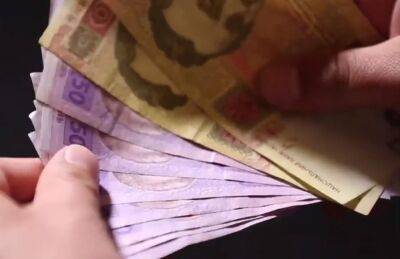 Украинцев начали лишать помощи от государства: кого заставят вернуть деньги