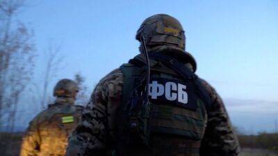 Россиян до сих пор пугают "Правым сектором": мужчина якобы готовил теракты