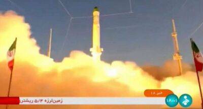 Іран запустить шпигунський супутник для стеження за Україною - CМИ