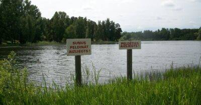 Инспекция здоровья призывает не плавать в озере Ковшу в Резекне