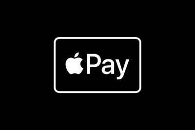 «Укрзалізниця» запустила оплату билетов в чат-боте Apple Messages через Apple Pay - itc.ua - Украина