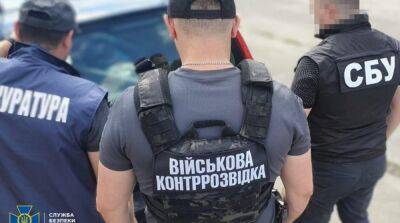 Бывшего заместителя главы украинской разведки подозревают в госизмене