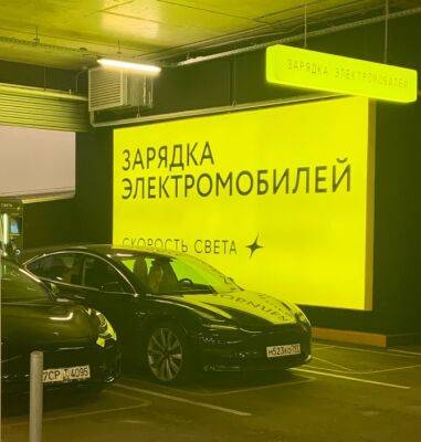 Porsche Taycan - Рынок новых электромобилей в июле снизился на 30% - autostat.ru - Россия