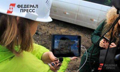 В Мурманской области пройдут соревнования операторов дронов для разведки месторождений