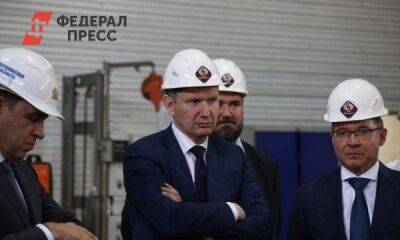 Минэкономразвития России протянуло дополнительную руку помощи промышленникам