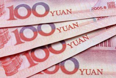Аналитики считают ошибкой мнение о юане как о безрисковой валюте