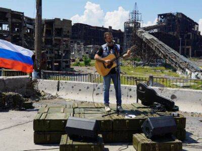 Российские оккупанты устроили концерт на "Азовстали" в Мариуполе – советник мэра