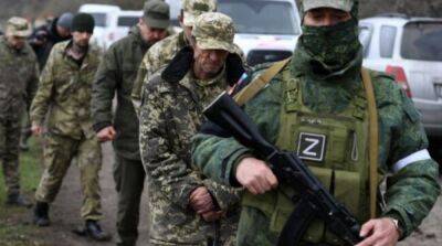 Выяснилось, сколько без вести пропавших украинских бойцов находится в плену
