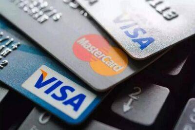 Нацбанк расширил перечень финучреждений, которые могут выпускать платежные карты
