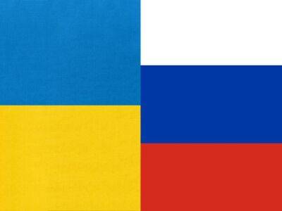Правительство Украины утвердило указ о конфискации более 900 принадлежащих России объектов