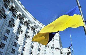 Денис Шмыгаль - Украина начинает массовую конфискацию российских активов - charter97.org - Россия - Украина - Белоруссия