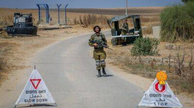 Израиль начал военную операцию против исламистов в секторе Газы