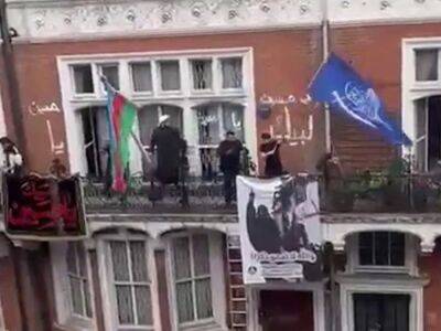 Лондон: Радикальная религиозная группа ворвалась в здание посольства Азербайджана