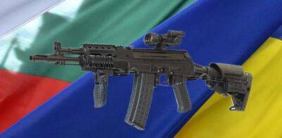 У Болгарії розповіли, скільки тонн зброї вже передали Україні