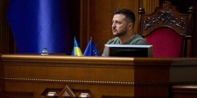 Зеленский установил награду За оборону Украины