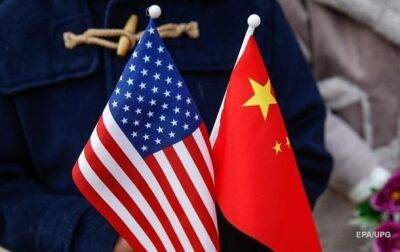 В США заявили о "безответственности" Китая
