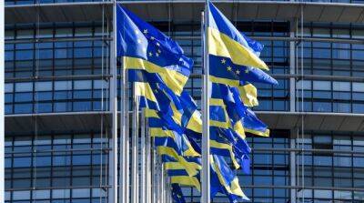 Еврокомиссия переработала программу предоставления финансовой помощи Украине – Politico